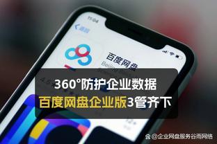 记者：这样“受虐”的踢法，或将成未来一段时间国足的主流战术